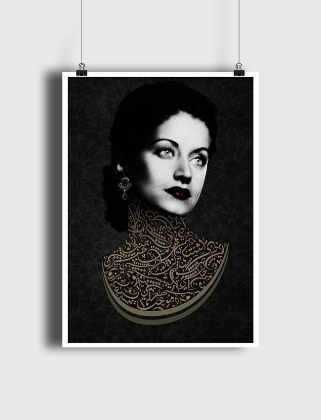 Asmahan - Poster