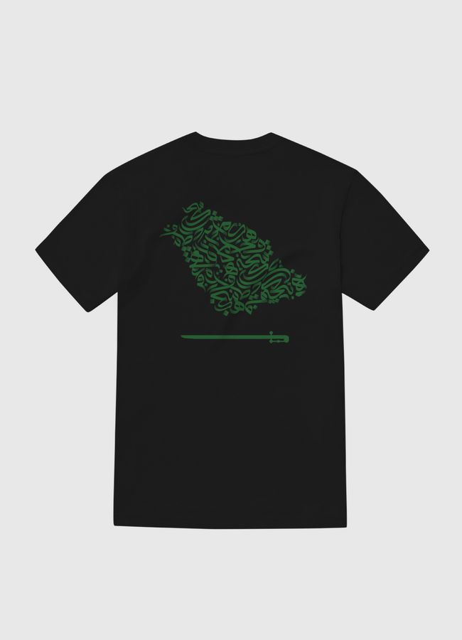 Saudi Map - White Gold T-Shirt