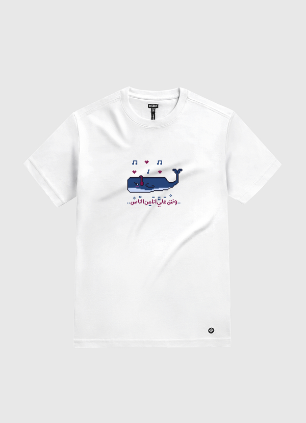 singing whale White Gold T-Shirt