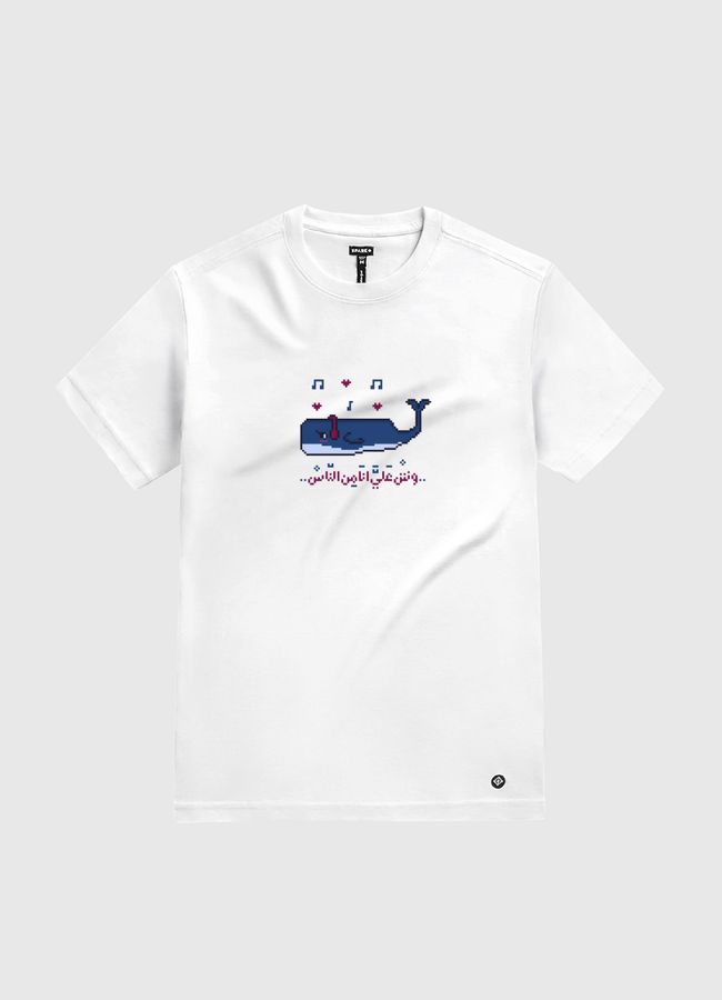 singing whale - White Gold T-Shirt