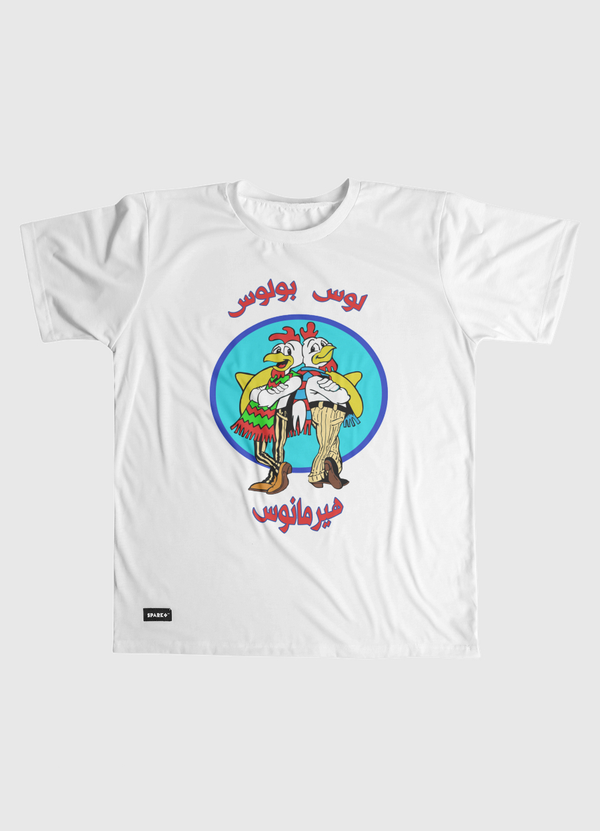 Los Pollos Hermanos Men Graphic T-Shirt