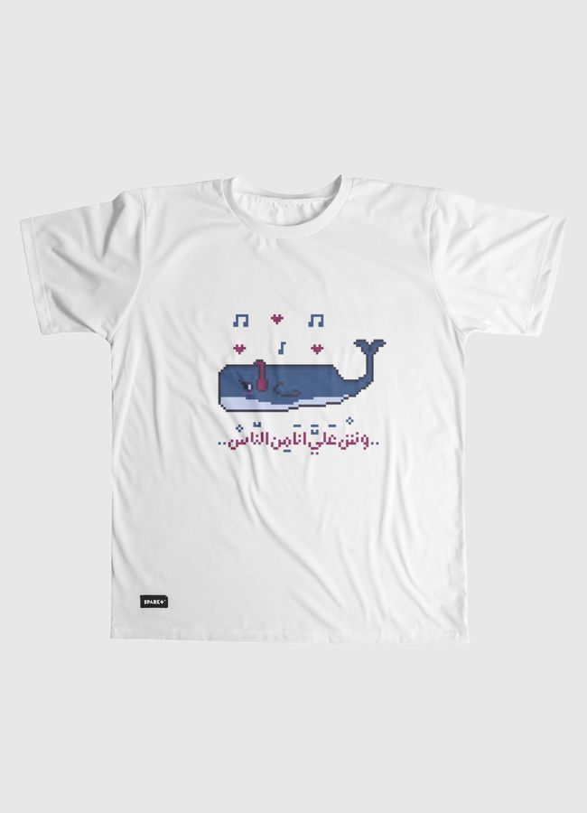 singing whale - Men Graphic T-Shirt