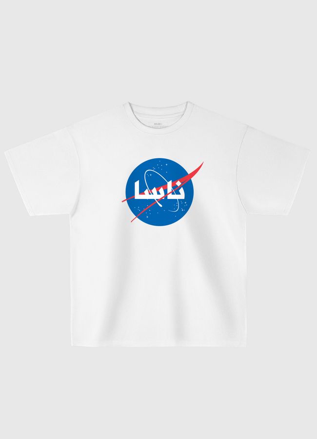 NASA, Space Astronomy  - Oversized T-Shirt