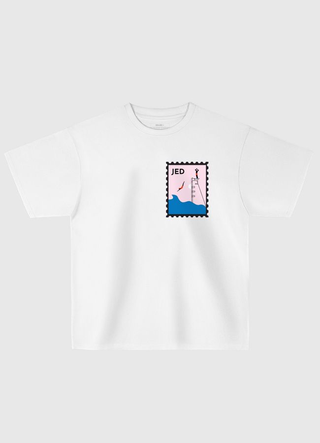 طابع بريد جدة  - Oversized T-Shirt