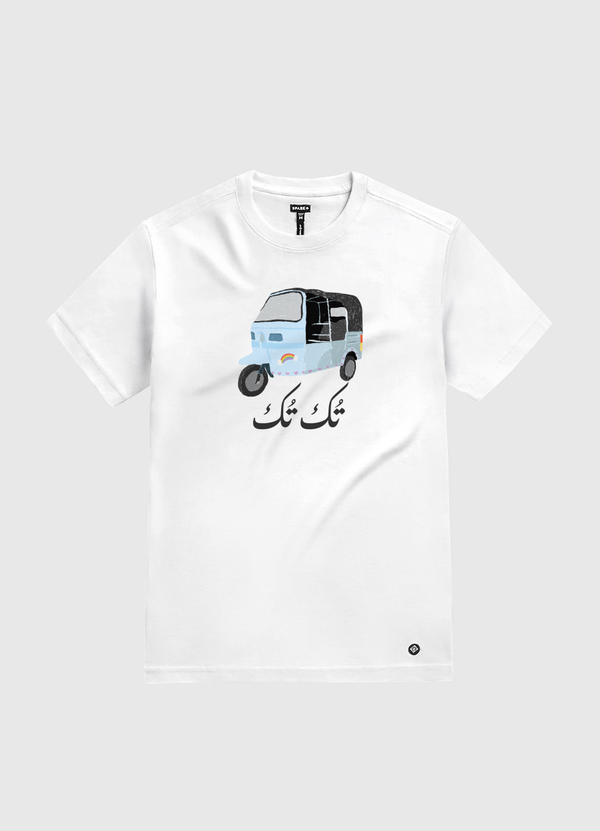 تُك تُك White Gold T-Shirt