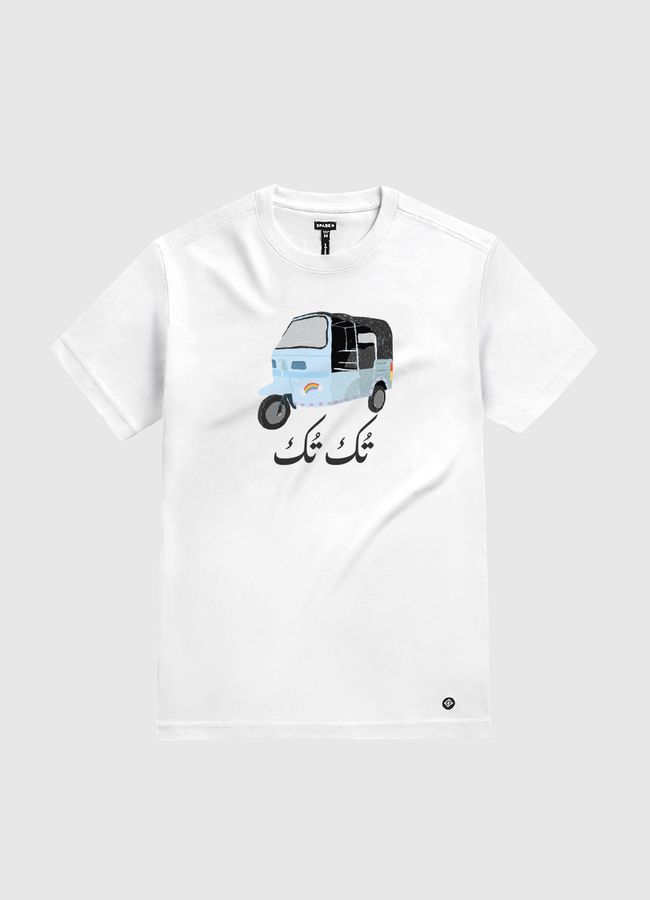 تُك تُك - White Gold T-Shirt