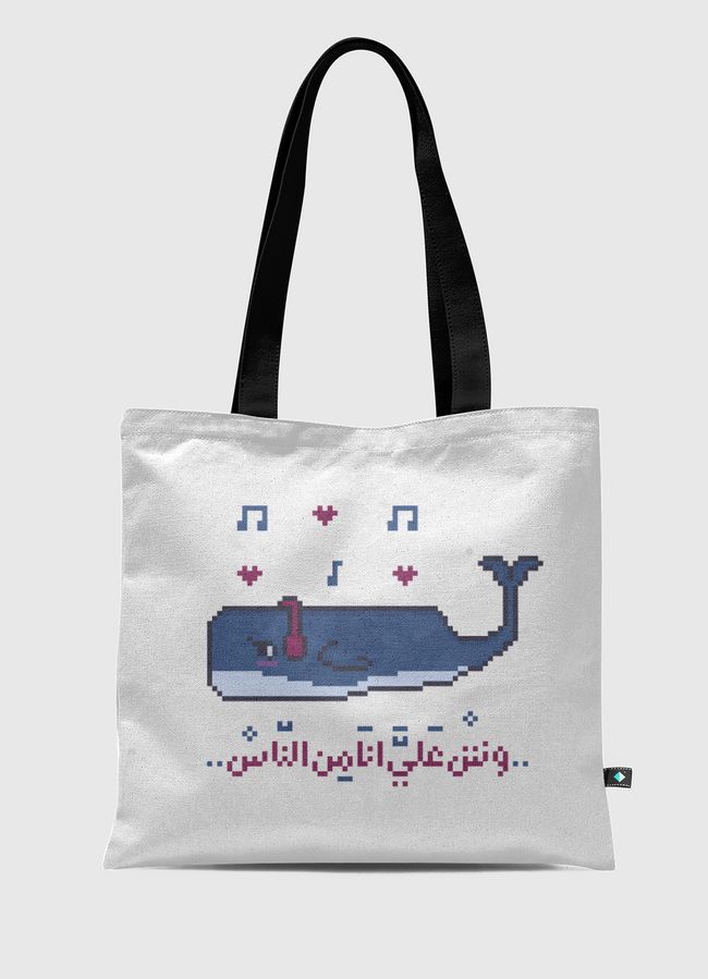 singing whale - Tote Bag