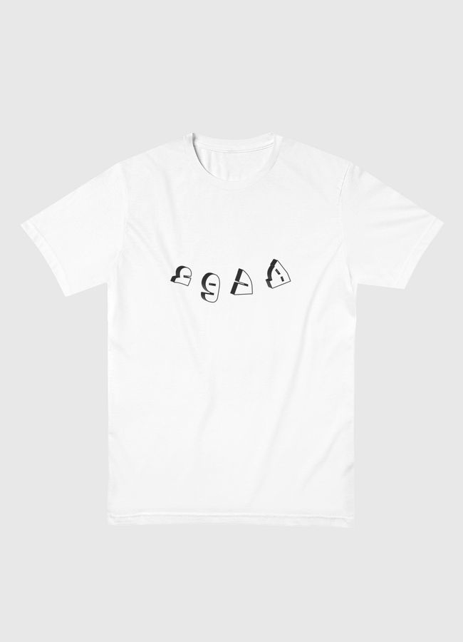 هدوء - Men Basic T-Shirt