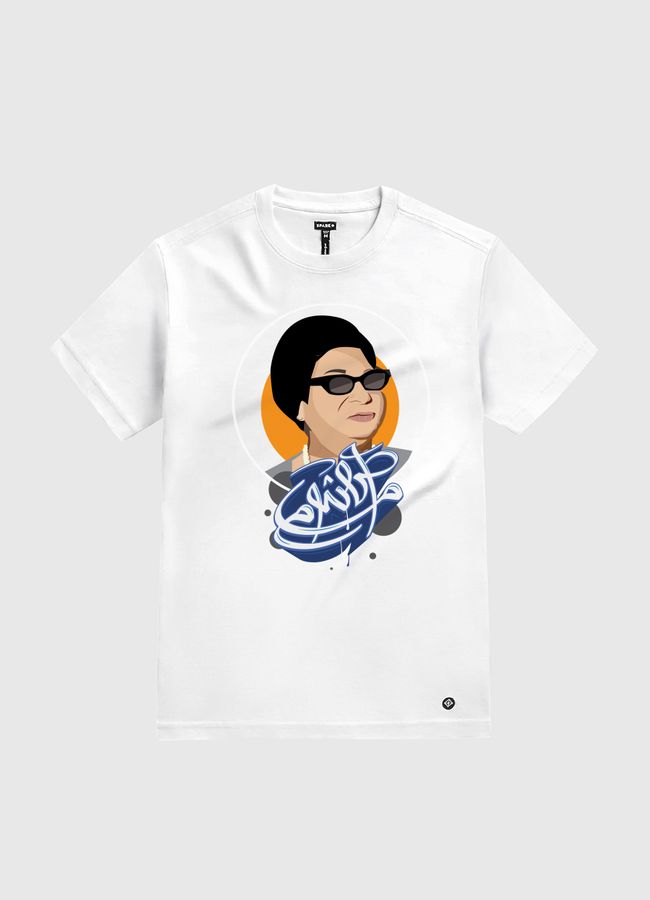 oum kalthoum graffiti  - White Gold T-Shirt