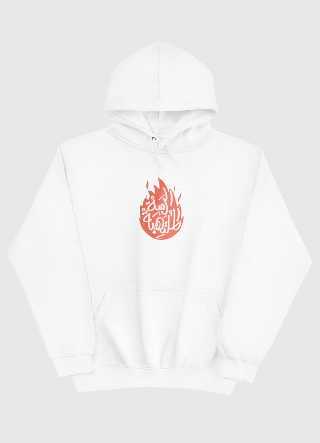 الرمية الملتهبة - Pullover Hoodie