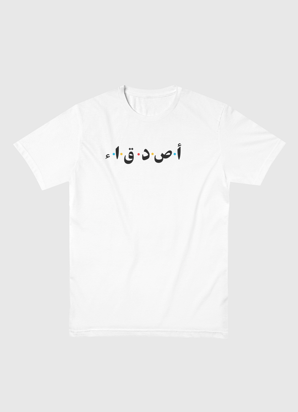 friends / friends tv show Men Basic T-Shirt