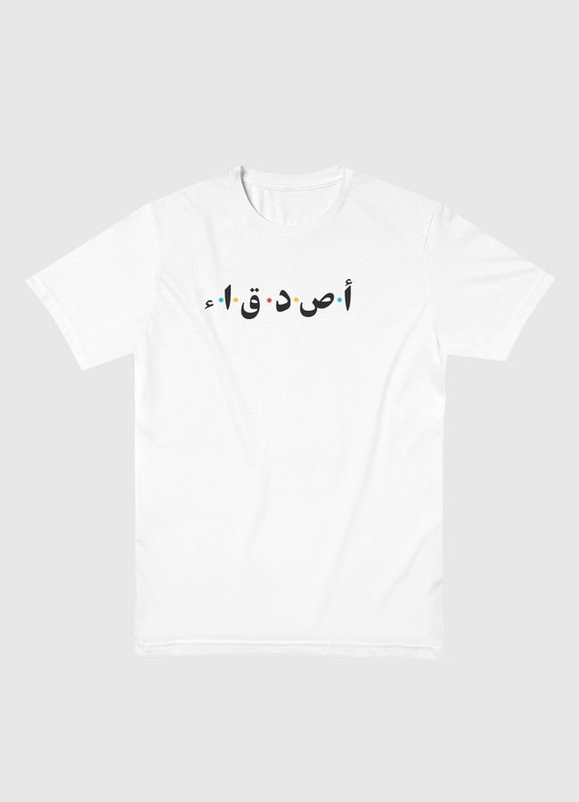friends / friends tv show - Men Basic T-Shirt