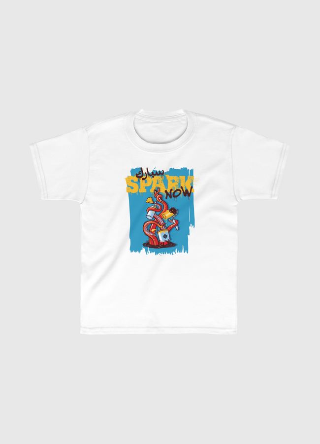 Spark Now - Kids Classic T-Shirt