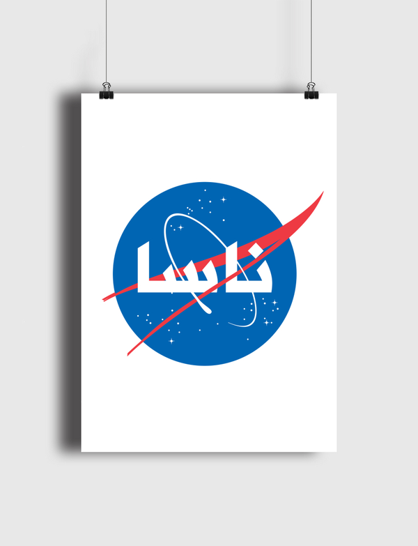 NASA, Space Astronomy  Poster