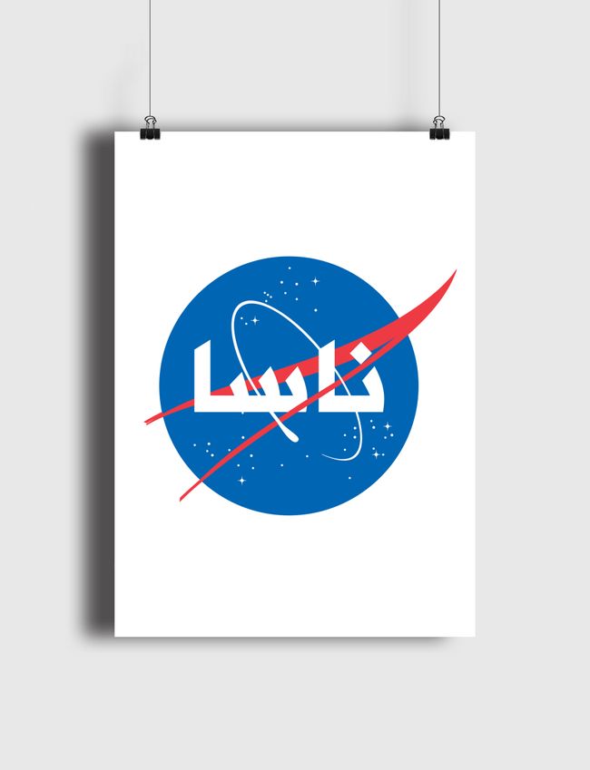 NASA, Space Astronomy  - Poster