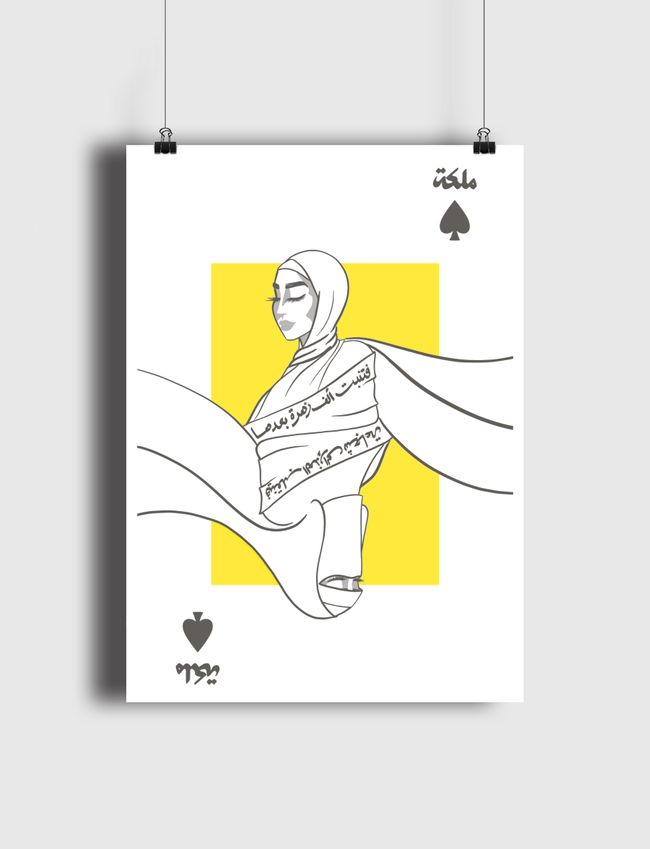 Queen of Spades - Poster
