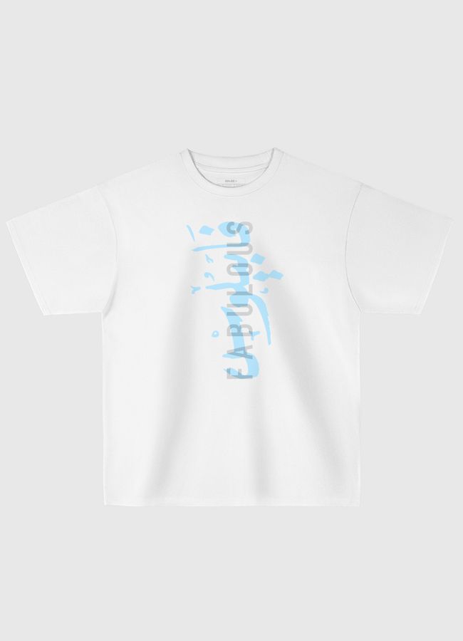 fabulous, فابيلوس - Oversized T-Shirt