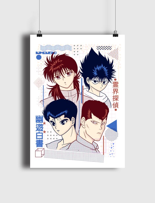 Anime Memphis - Poster