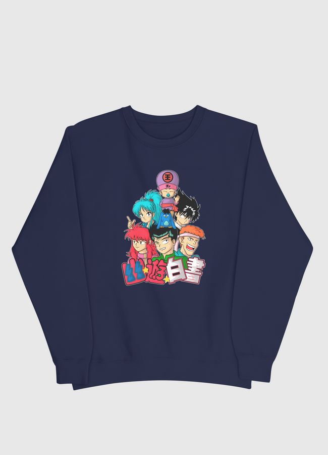 yuyu hakusho - Men Sweatshirt