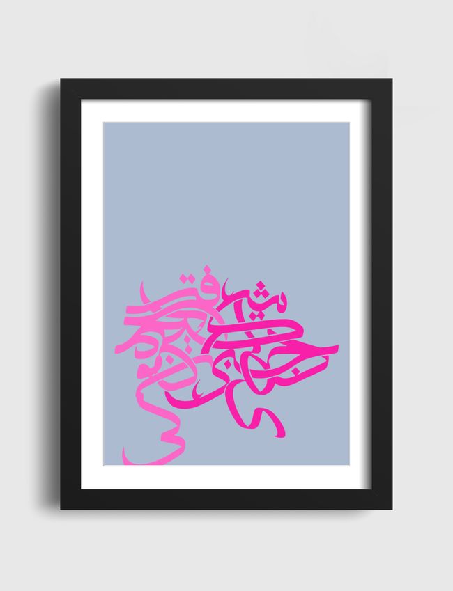 Pink Universe v2.0 - Artframe