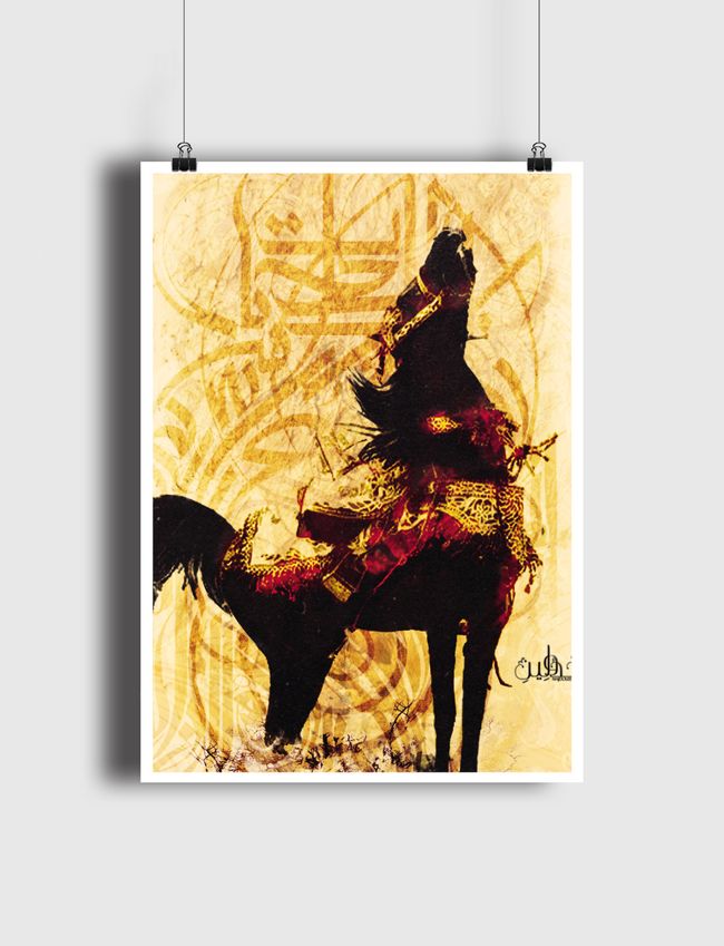 Horse - Poster