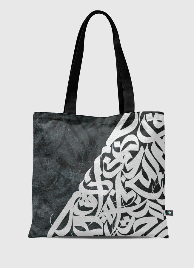خط عربي  - Tote Bag