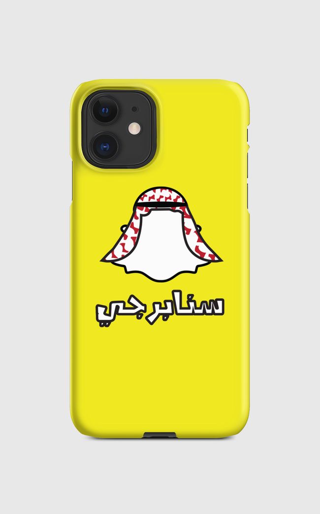 سنابرجي - Regular Case