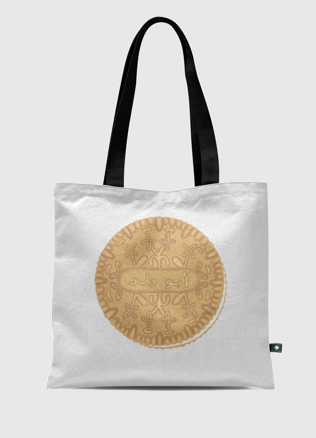 بسكوت ابو ولد - Tote Bag