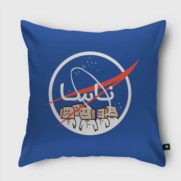 ناسا  Throw Pillow