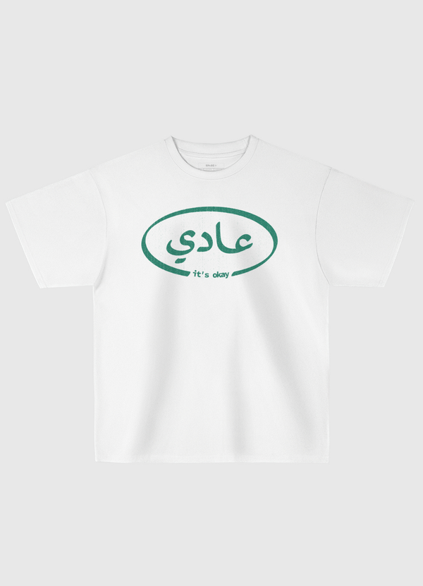 عادي Oversized T-Shirt