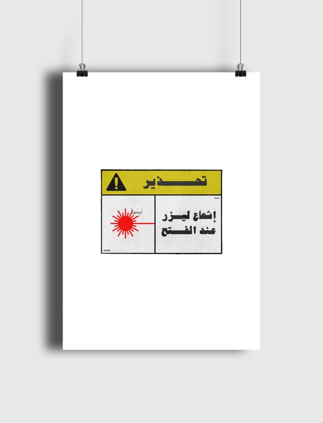 Warning - Poster