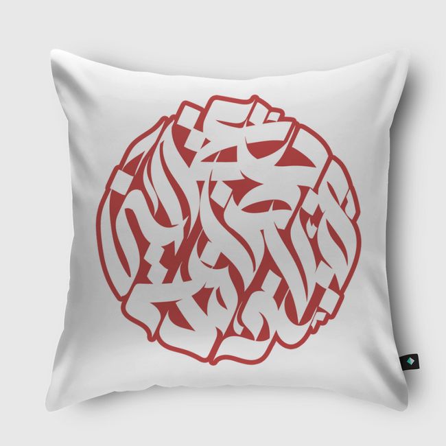 حروف  - Throw Pillow
