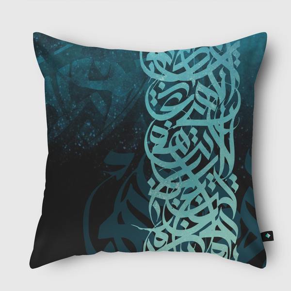 space calligraphy Throw Pillow