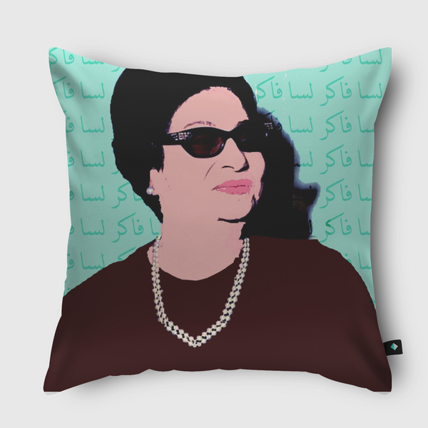 um kalthoom Throw Pillow