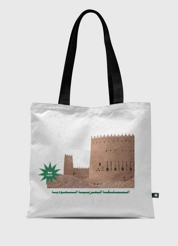 Since 1727 Tote Bag