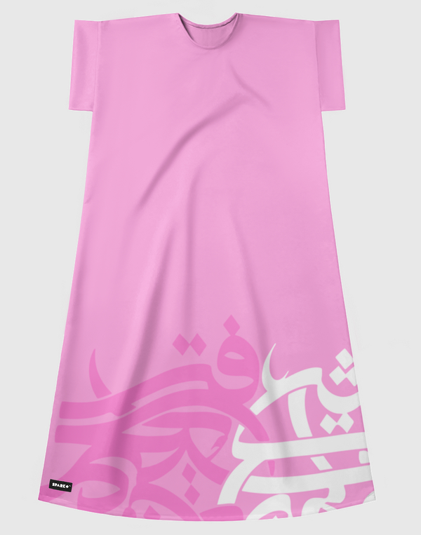 Pink Stance Short Sleeve Dress