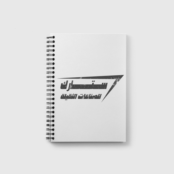 STARK Industries Notebook