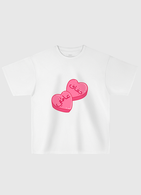 جفاف عاطفي - Candy Hearts Oversized T-Shirt