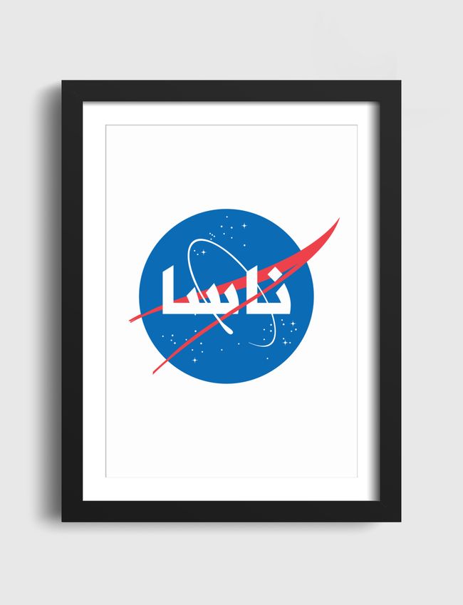 NASA, Space Astronomy  - Artframe