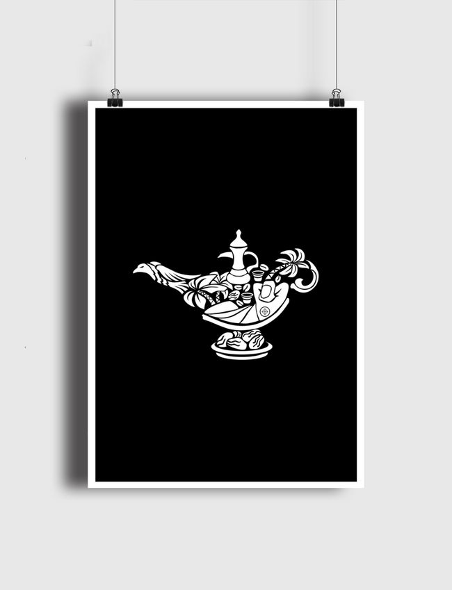 يوم الاسترخاء - Poster