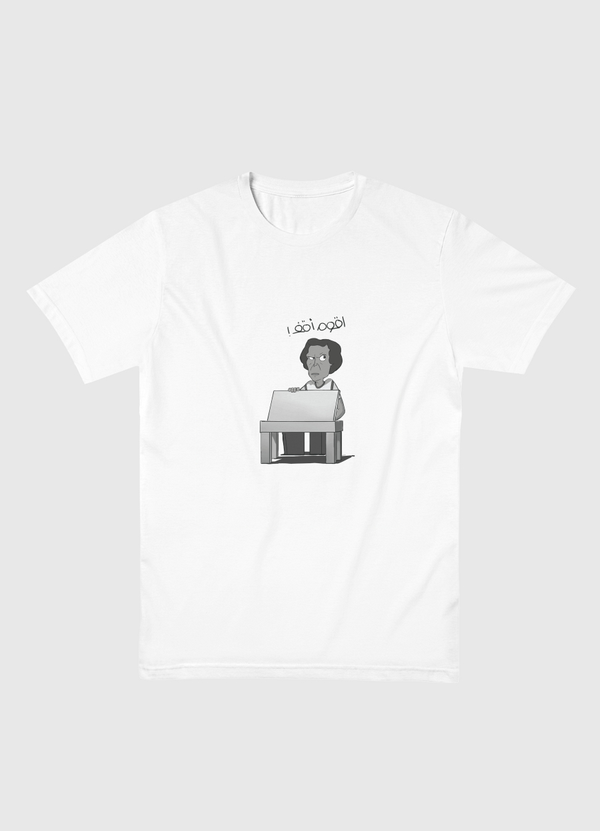 Akom Akaf Men Basic T-Shirt