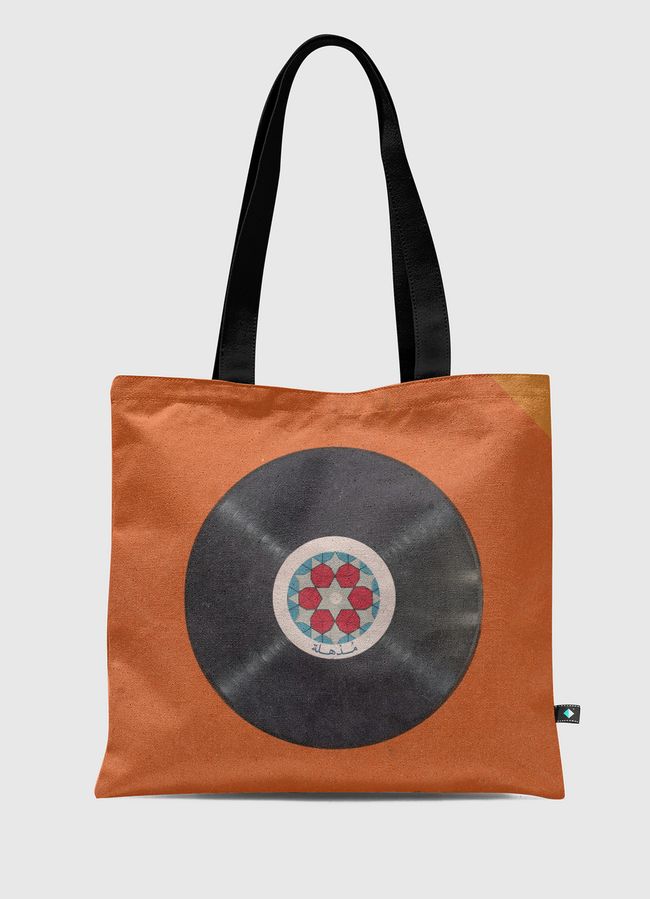 مذهلة - Tote Bag