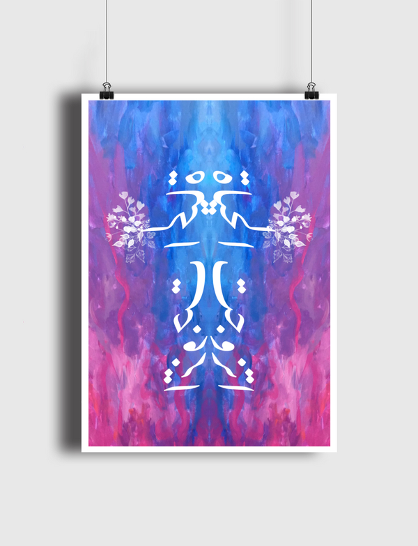 اتزوجت الحياة Poster
