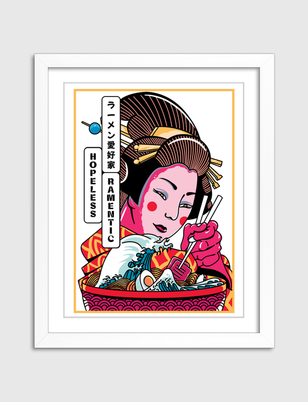 Geisha Artframe