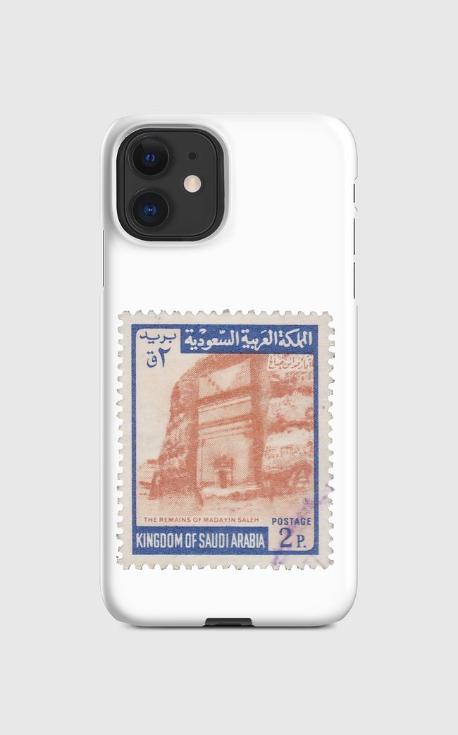Postal - Saudi - Regular Case