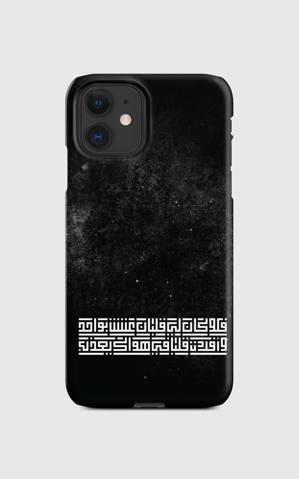 phone case لو كان لي قلبان  Regular Case