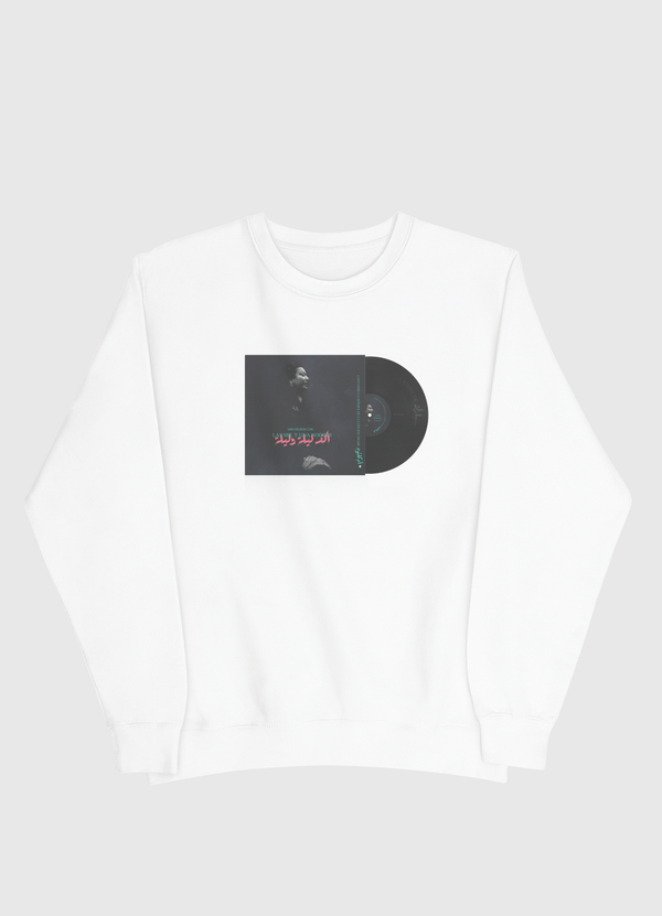 سهرة مع ألف ليلة وليلة Men Sweatshirt