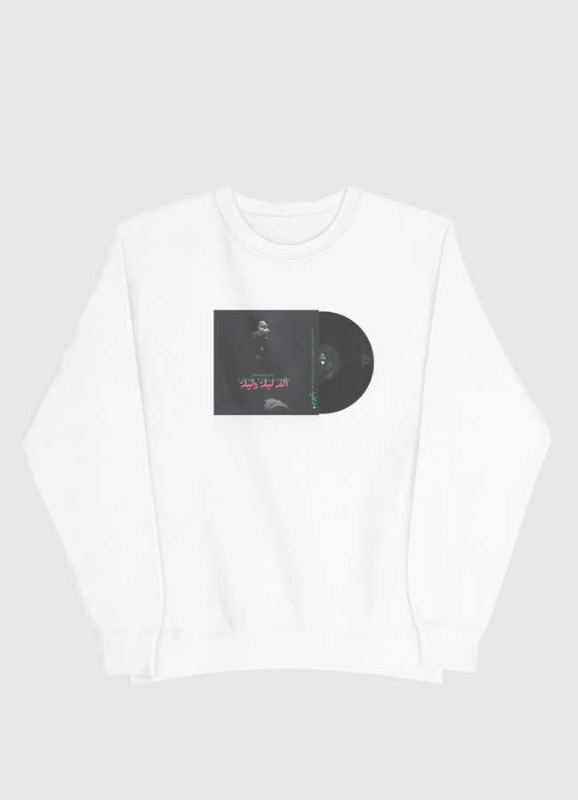 سهرة مع ألف ليلة وليلة - Men Sweatshirt