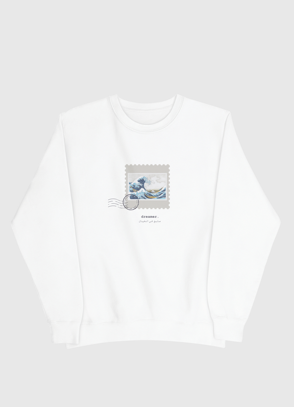 Dreamer Men Sweatshirt