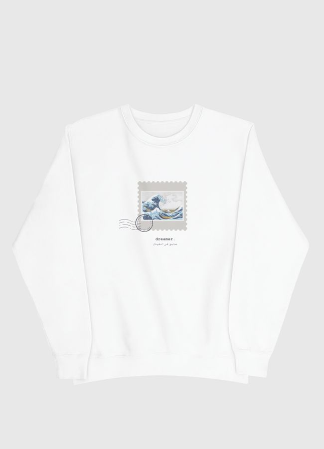 Dreamer - Men Sweatshirt